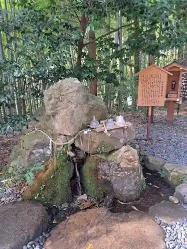 眞名井神社（籠神社奥宮）(京都府)