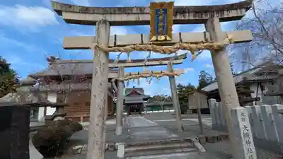 大歳神社(京都府)