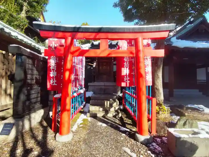 牛嶋神社の鳥居