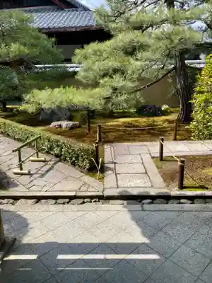 三玄院(京都府)