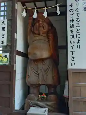 赤穂大石神社(兵庫県)
