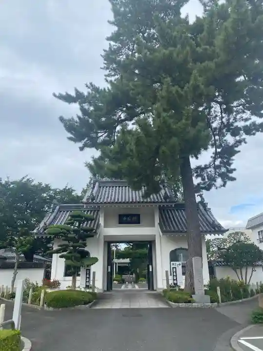 禅林寺(東京都)