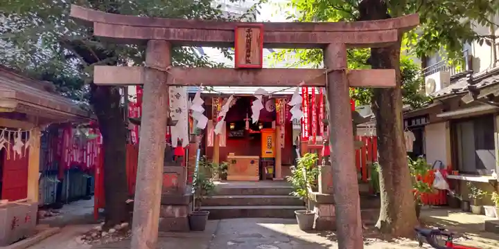 千代田稲荷神社の鳥居
