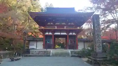 室生寺(奈良県)