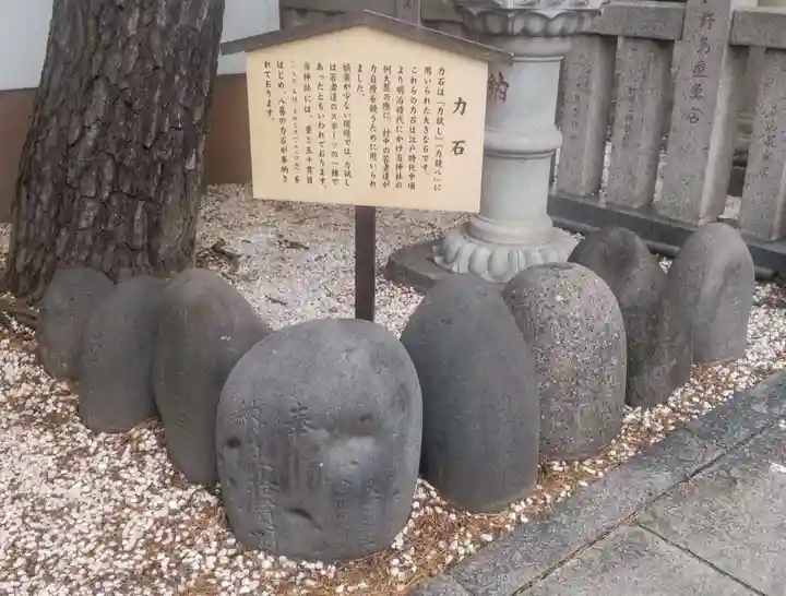 草加神社(埼玉県)