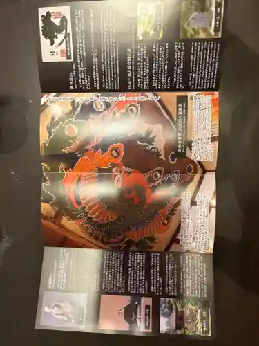 岩松院(長野県)