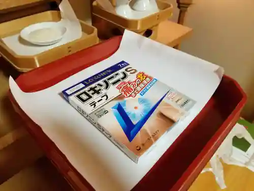 伏木香取神社(茨城県)