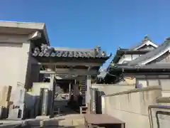 長光寺の山門