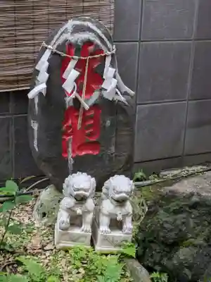 末廣神社(東京都)