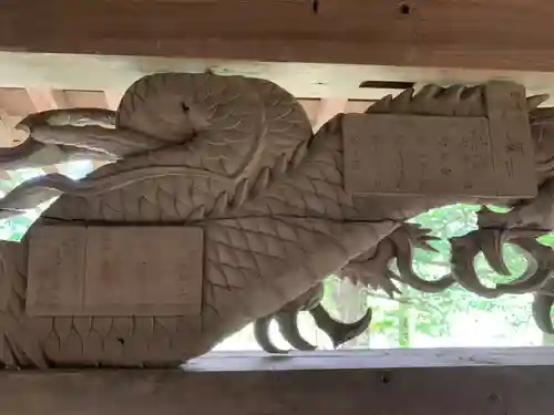 御嶽神社の芸術