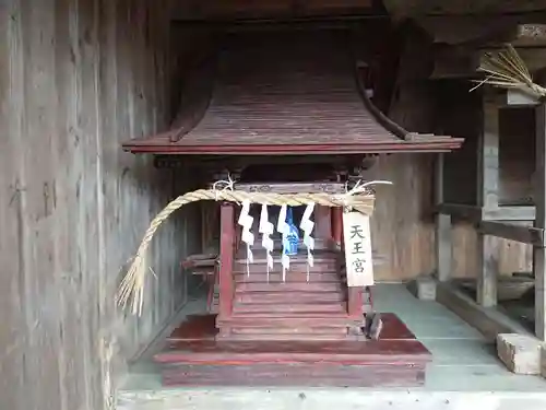 天照皇大神社の末社