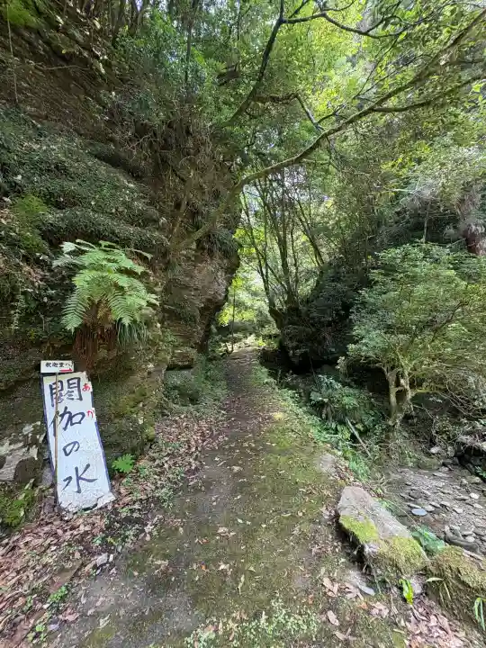 石鉄寺(愛媛県)