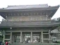 光明寺の山門・神門