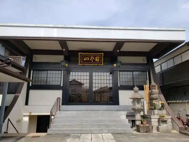 清徳寺の本殿・本堂