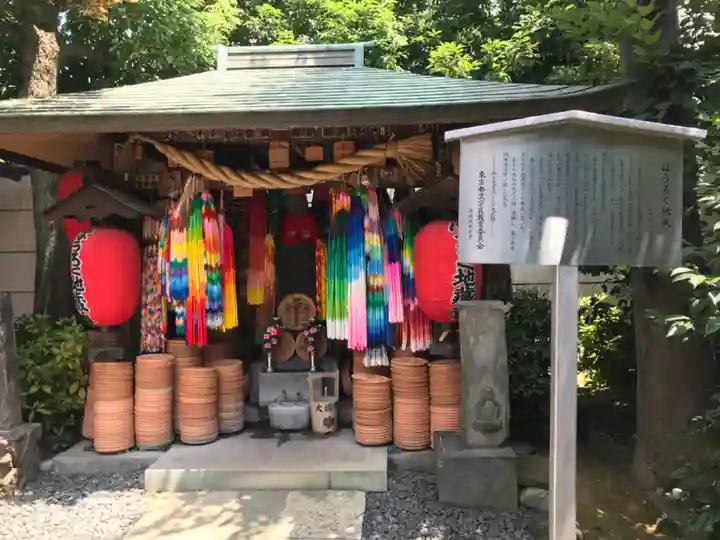 大円寺のその他建物