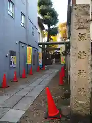 諏訪神社の建物その他