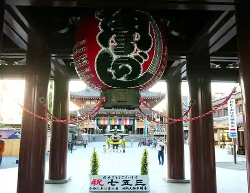 川崎大師（平間寺）のその他建物