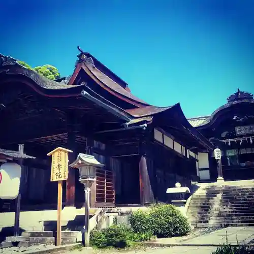 金刀比羅宮のその他建物