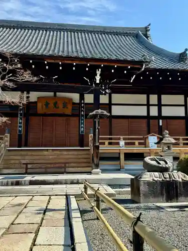 寂光寺(京都府)