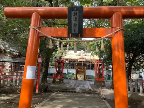 村富神社の鳥居