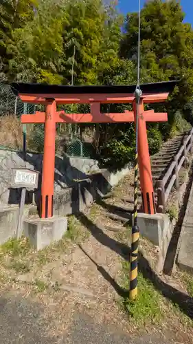 立位稲荷神社(京都府)