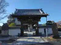 無量院(神奈川県)