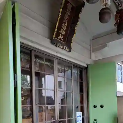 銀杏岡八幡神社のその他建物