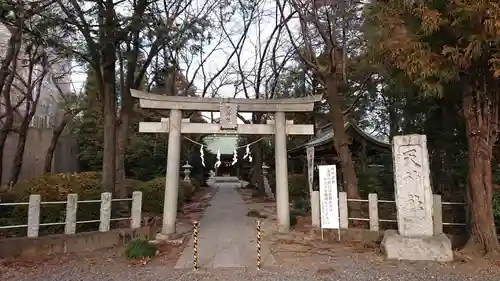 天神社の鳥居