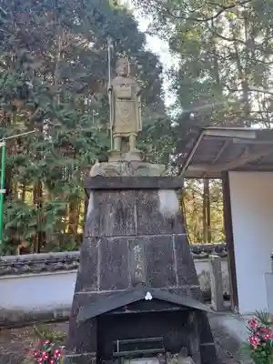 弘法寺(大分県)