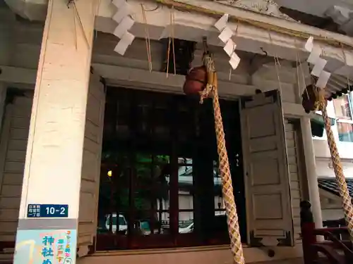 椙森神社(東京都)