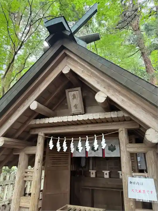 宝登山神社奥宮(埼玉県)