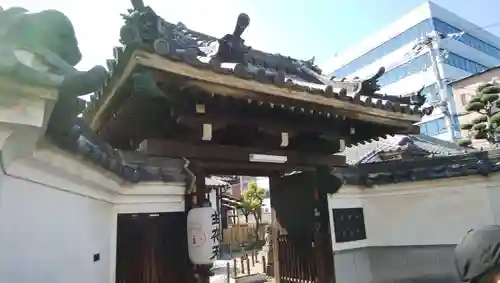 成道寺の山門・神門