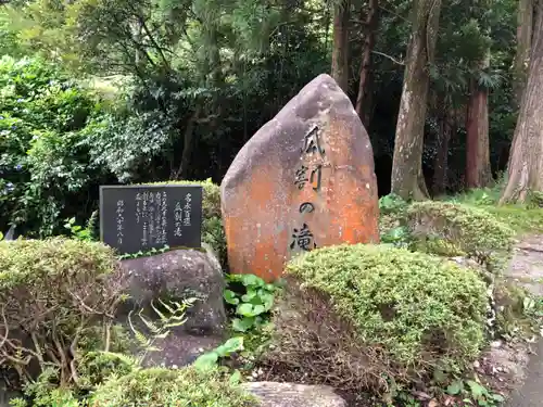 天徳寺のその他建物