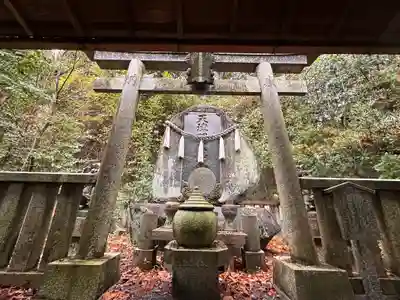 大大和天津羽衣神社(奈良県)
