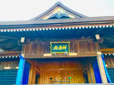 大杉神社のその他建物