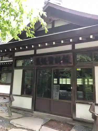 義經神社のその他建物