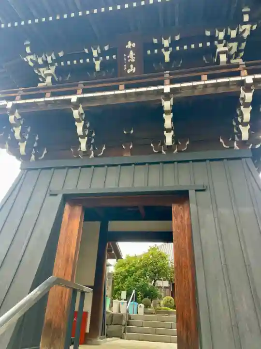 亮朝院の{uncategorized: "未分類", other: "その他", undefined: "問題あり", building: "その他建物", grave: "お墓", sacred_gate: "鳥居", guardian: "狛犬", statue: "像", buddha: "仏像", history: "歴史", nature: "自然", garden: "庭園", animal: "動物", pagoda: "塔", temizu: "手水舎", mountain_gate: "山門・神門", sanctuary: "本殿・本堂", subordinate: "末社・摂社", art: "芸術", scenery: "景色", jizo: "地蔵", ema: "絵馬", goshuin: "御朱印", omikuji: "おみくじ", items: "授与品その他", amulet: "お守り", goshuincho: "御朱印帳", eats: "食事", festival: "お祭り", votive_dance: "神楽", shichigosan: "七五三参", wedding: "結婚式", experience: "体験その他", initially: "初詣", around: "周辺", anti_infection: "感染症対策"}