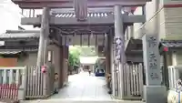 露天神社(お初天神)の鳥居