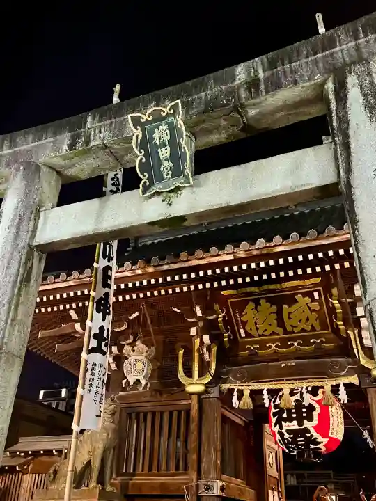 櫛田神社(福岡県)