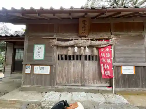勝日高守神社(島根県)