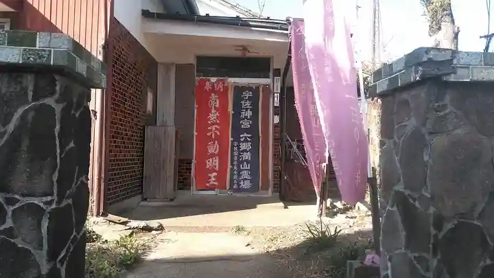 報恩寺のその他建物