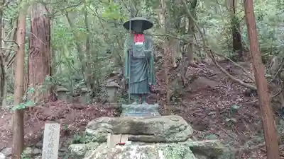 太山寺(愛媛県)