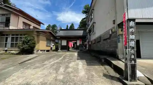 弘誓山　養泉寺のその他建物