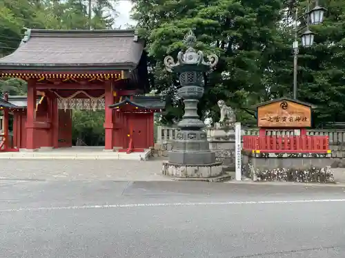 一之宮貫前神社(群馬県)