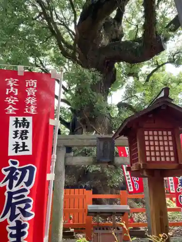 楠珺社（住吉大社末社）の鳥居