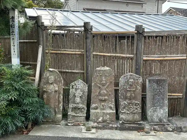 多聞院(神奈川県)