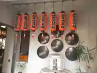 自安寺のその他建物