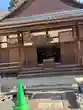 柳谷観音　楊谷寺(京都府)