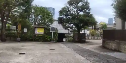 薬王寺(東京都)