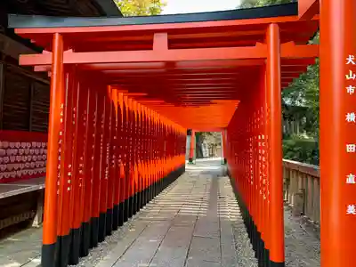 三光稲荷神社の鳥居